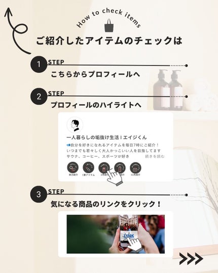 PINK AHABAH SERUM/NACIFIC/美容液を使ったクチコミ(9枚目)