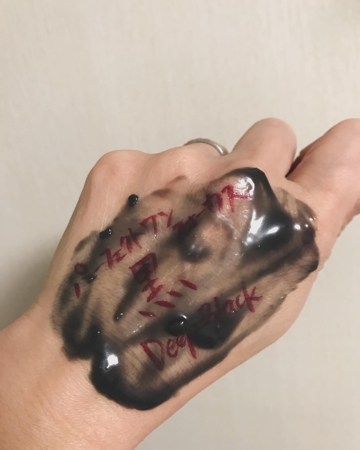 パーフェクトワンフォーカス スムースクレンジングバーム ディープブラック/PERFECT ONE FOCUS/クレンジングバームを使ったクチコミ(7枚目)