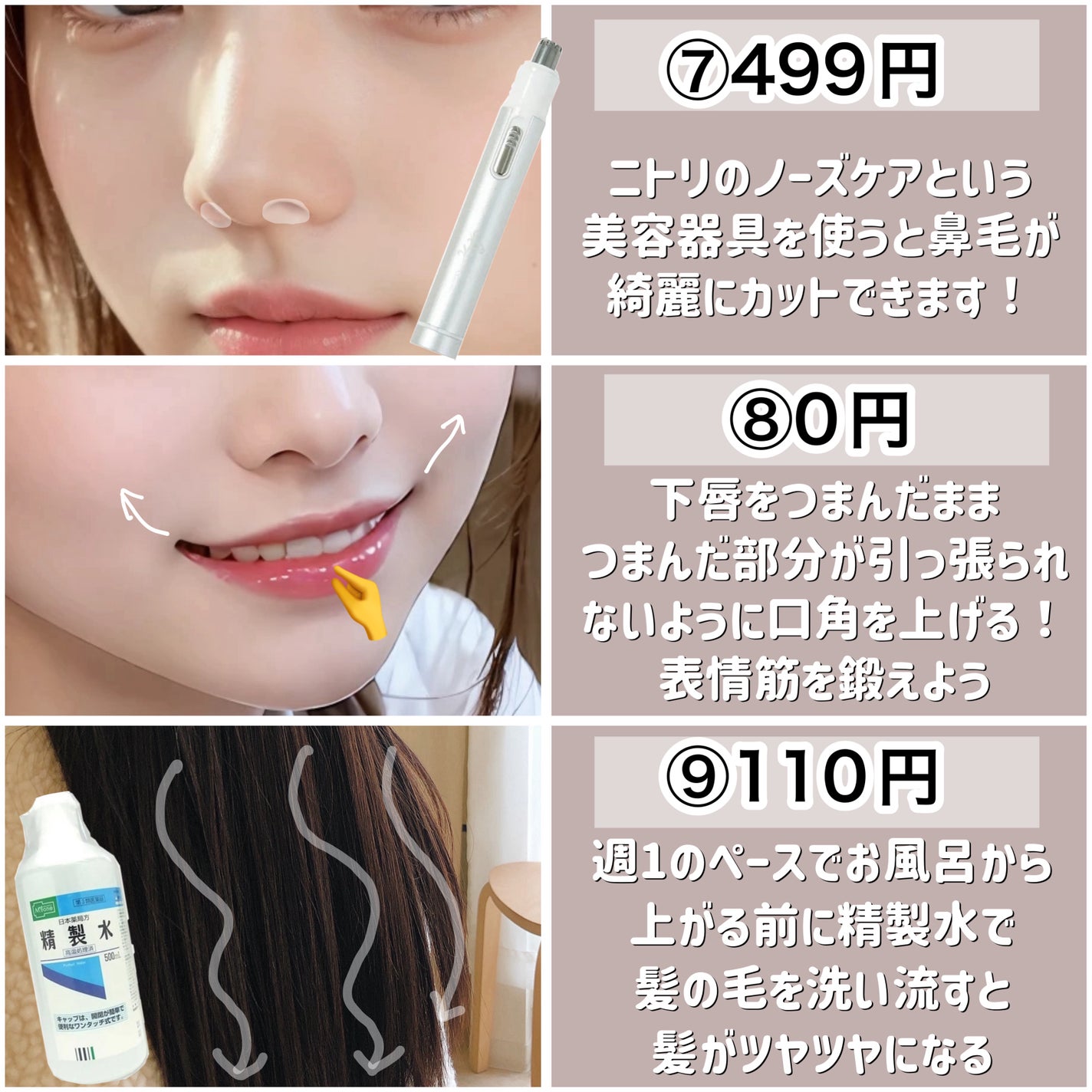 ホルモンクリーム/クラブ/フェイスクリームを使ったクチコミ(5枚目)