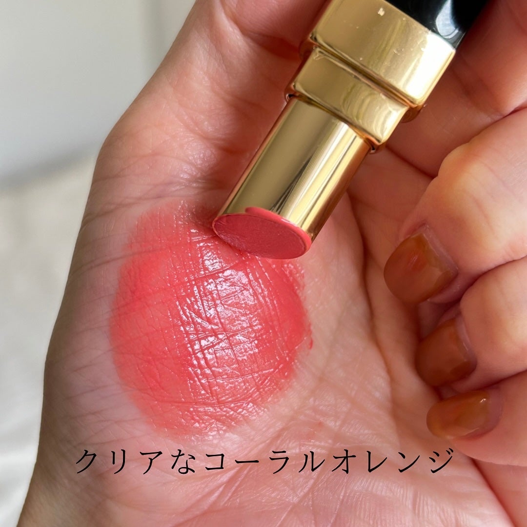 HIROMI アラフォーコスメ on LIPS 「【イエベ春の底見えリップ💋】リップが大好きです♡仕事柄、めっち..」(3枚目)