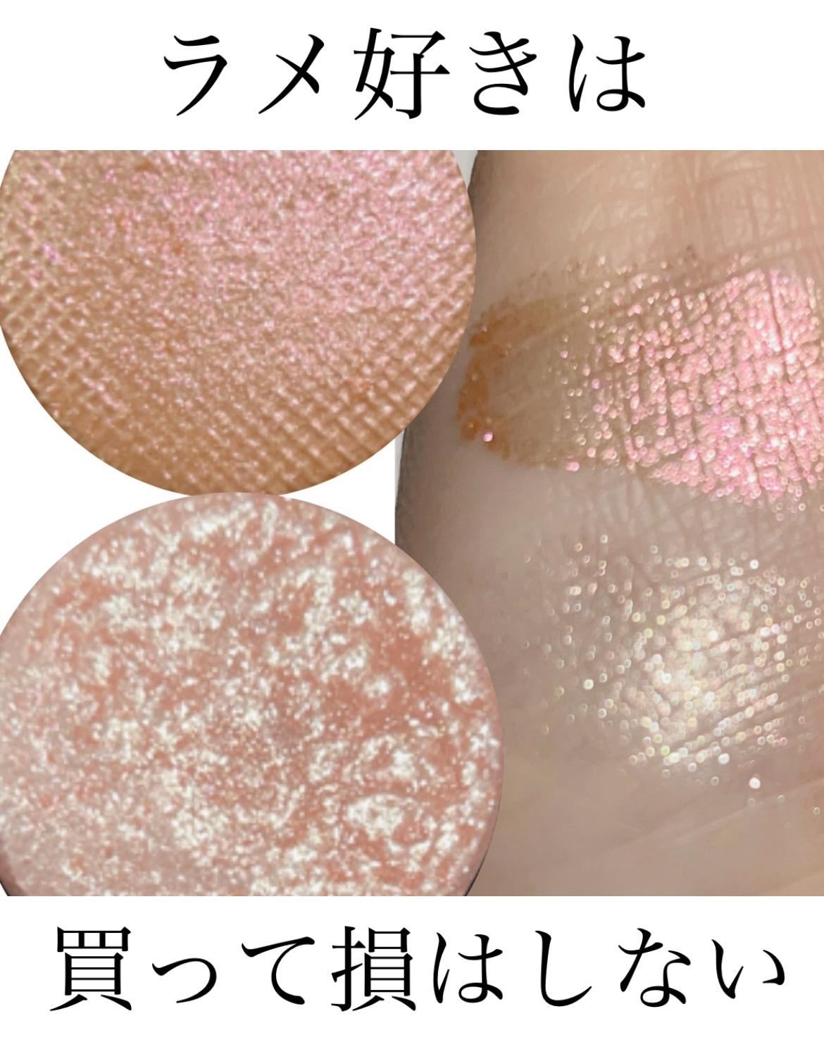 リュクスアイシャドウ/BOBBI BROWN/単色アイシャドウを使ったクチコミ（1枚目）