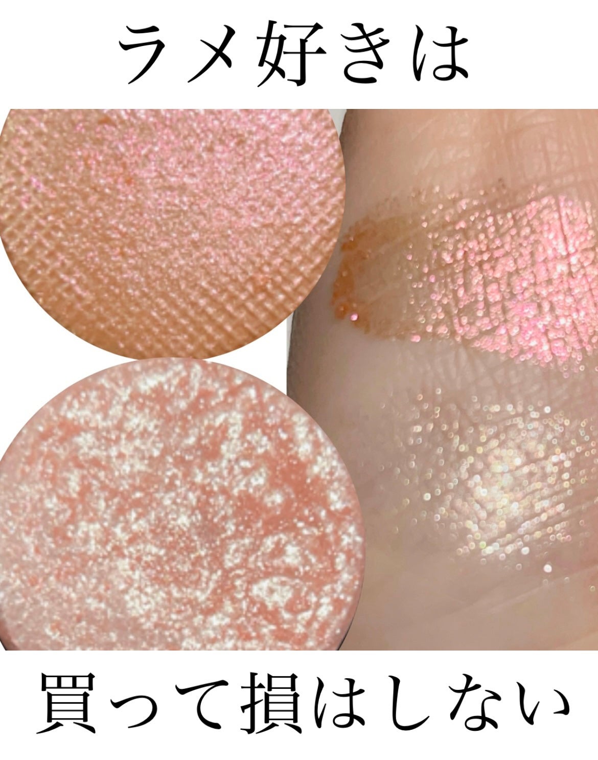 リュクスアイシャドウ/BOBBI BROWN/単色アイシャドウを使ったクチコミ(1枚目)