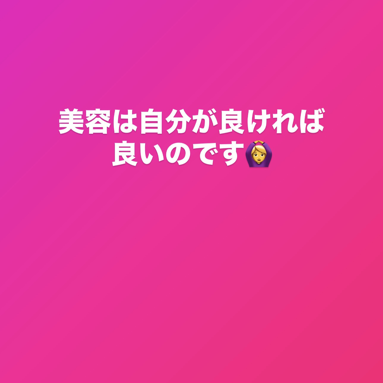 クリア マスカラR/CEZANNE/マスカラ下地を使ったクチコミ（1枚目）