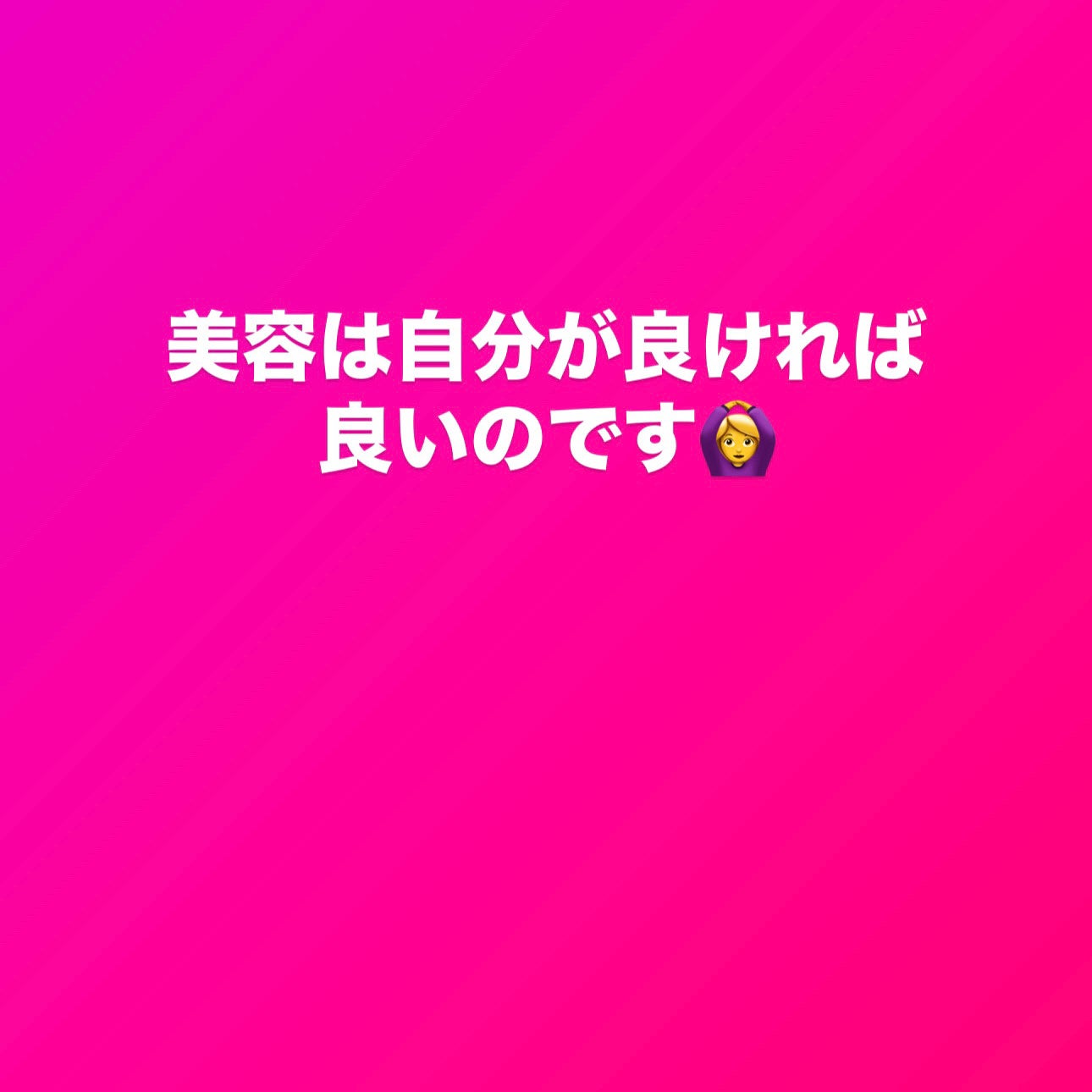 クリア マスカラR/CEZANNE/マスカラ下地を使ったクチコミ(1枚目)