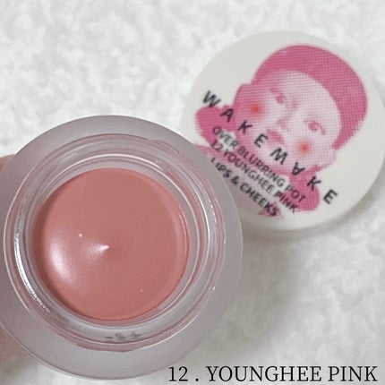 ソフトブラーリングアイパレット/wakemake/アイシャドウパレットを使ったクチコミ(5枚目)