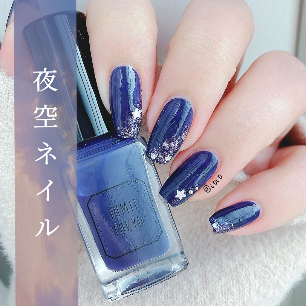 ネイルポリッシュ/ジュミートウキョウ/マニキュアを使ったクチコミ（1枚目）