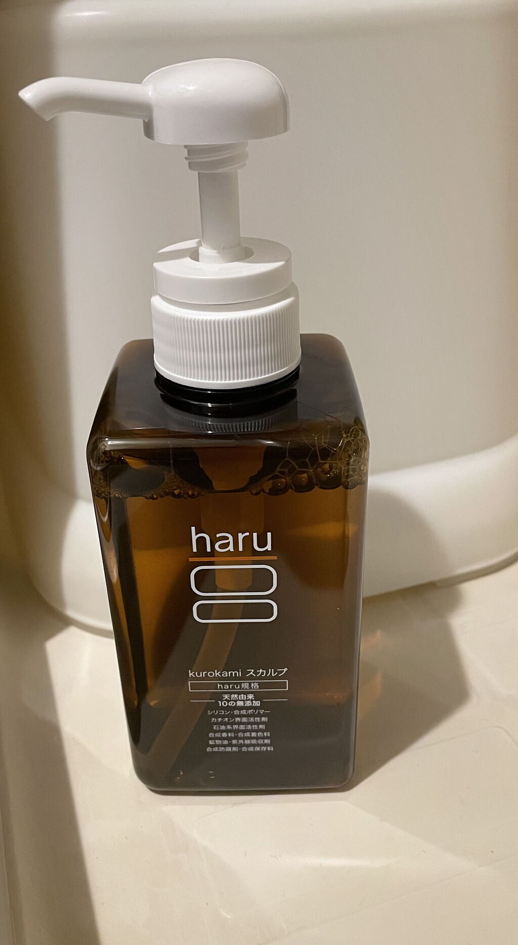 kurokamiスカルプ/haru/市販シャンプーを使ったクチコミ（1枚目）