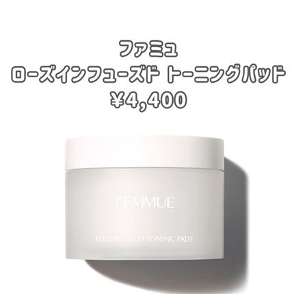 ガラクナイアシン2.0エッセンス/manyo/美容液を使ったクチコミ(8枚目)