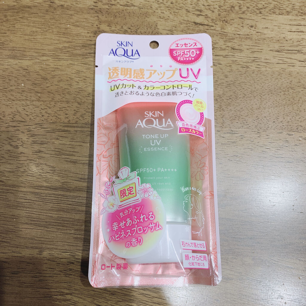 スキンアクア トーンアップUVエッセンス/スキンアクア/日焼け止めクリームを使ったクチコミ（1枚目）