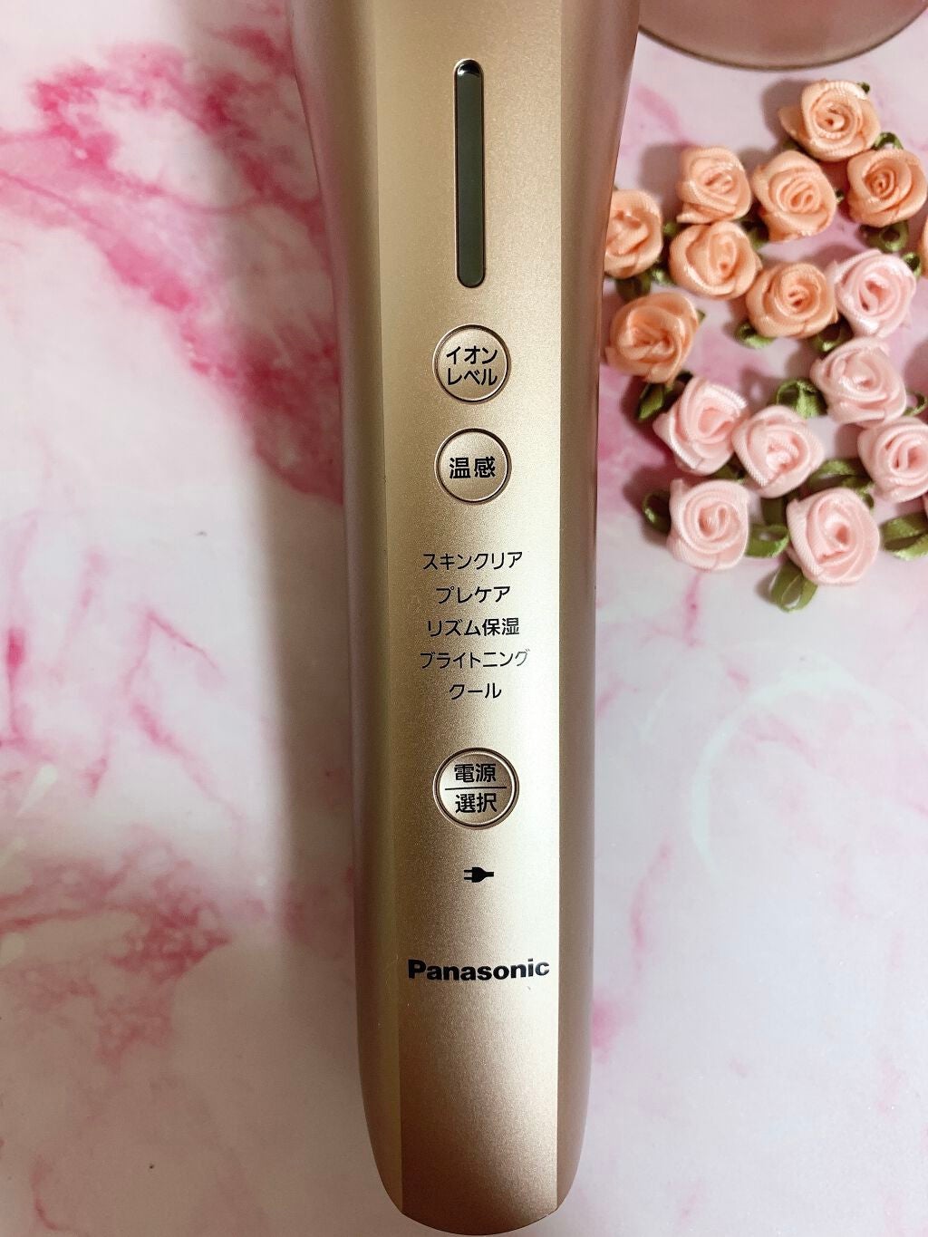 導入美容器 イオンエフェクター EH-ST97/Panasonic/美顔器・マッサージを使ったクチコミ(3枚目)