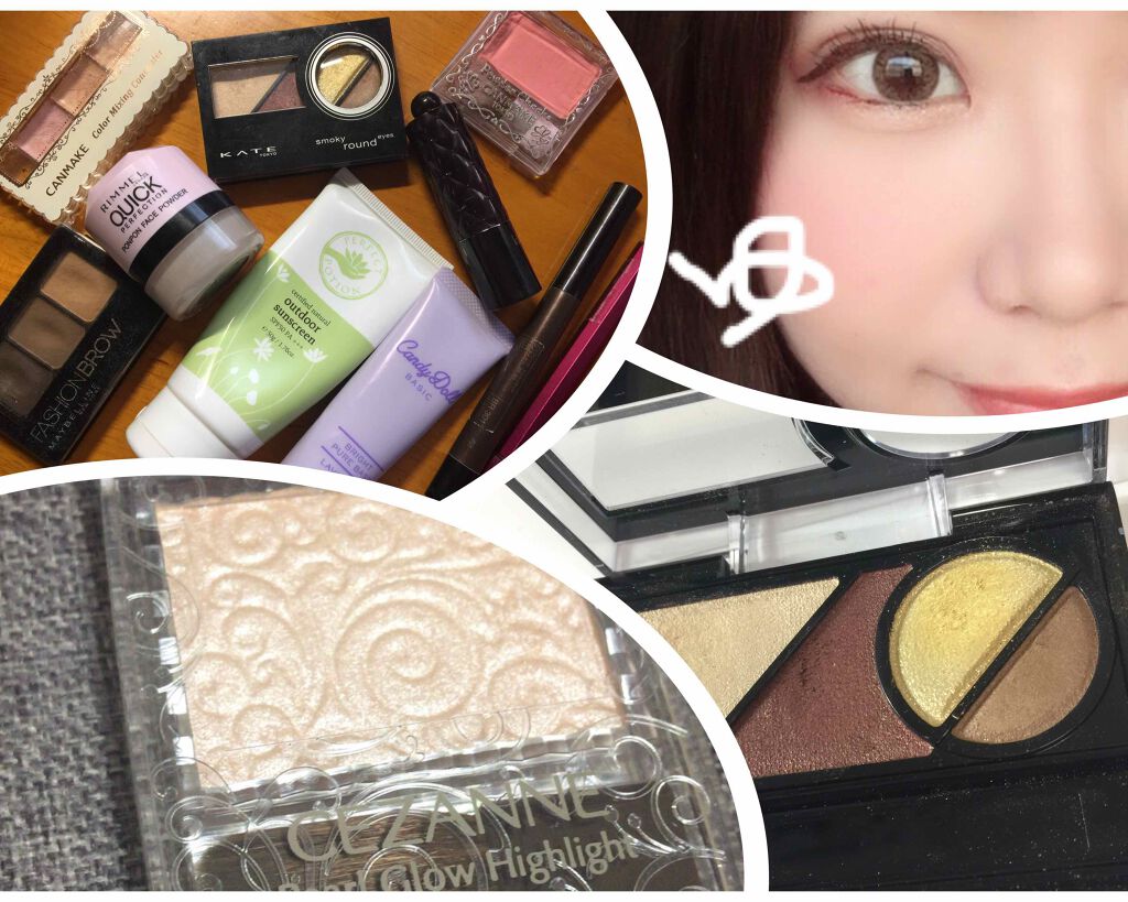 ブライトピュアベース/CandyDoll/化粧下地を使ったクチコミ（1枚目）