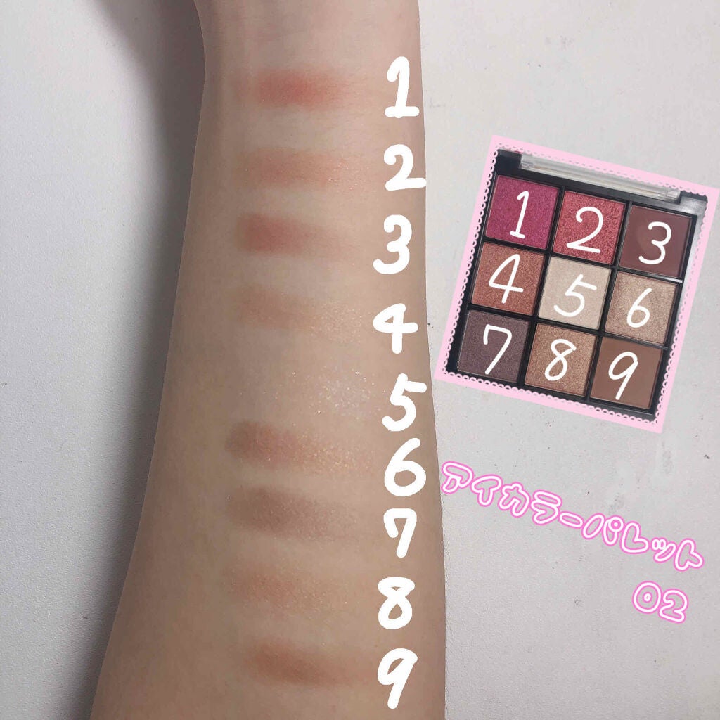 UR GLAM BLOOMING EYE COLOR PALETTE/U R GLAM/アイシャドウパレットを使ったクチコミ(3枚目)