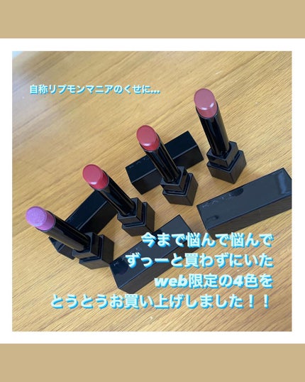 ケイト リップモンスター/KATE/口紅を使ったクチコミ(2枚目)