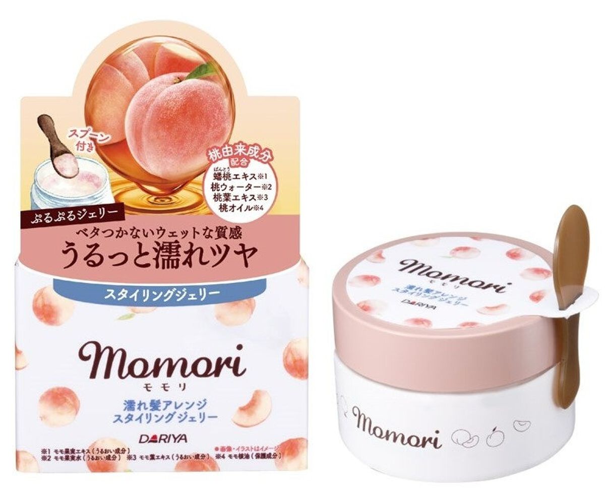 試してみた 濡れ髪アレンジ スタイリングジェリー モモリ Lips