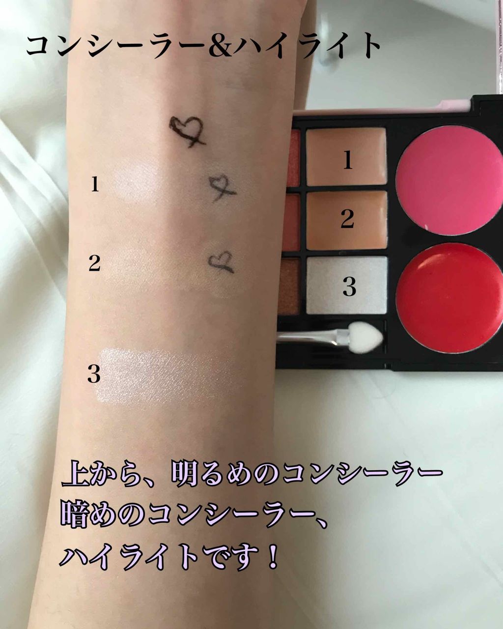 Popteen 2019年4月号/Popteen /雑誌を使ったクチコミ（3枚目）