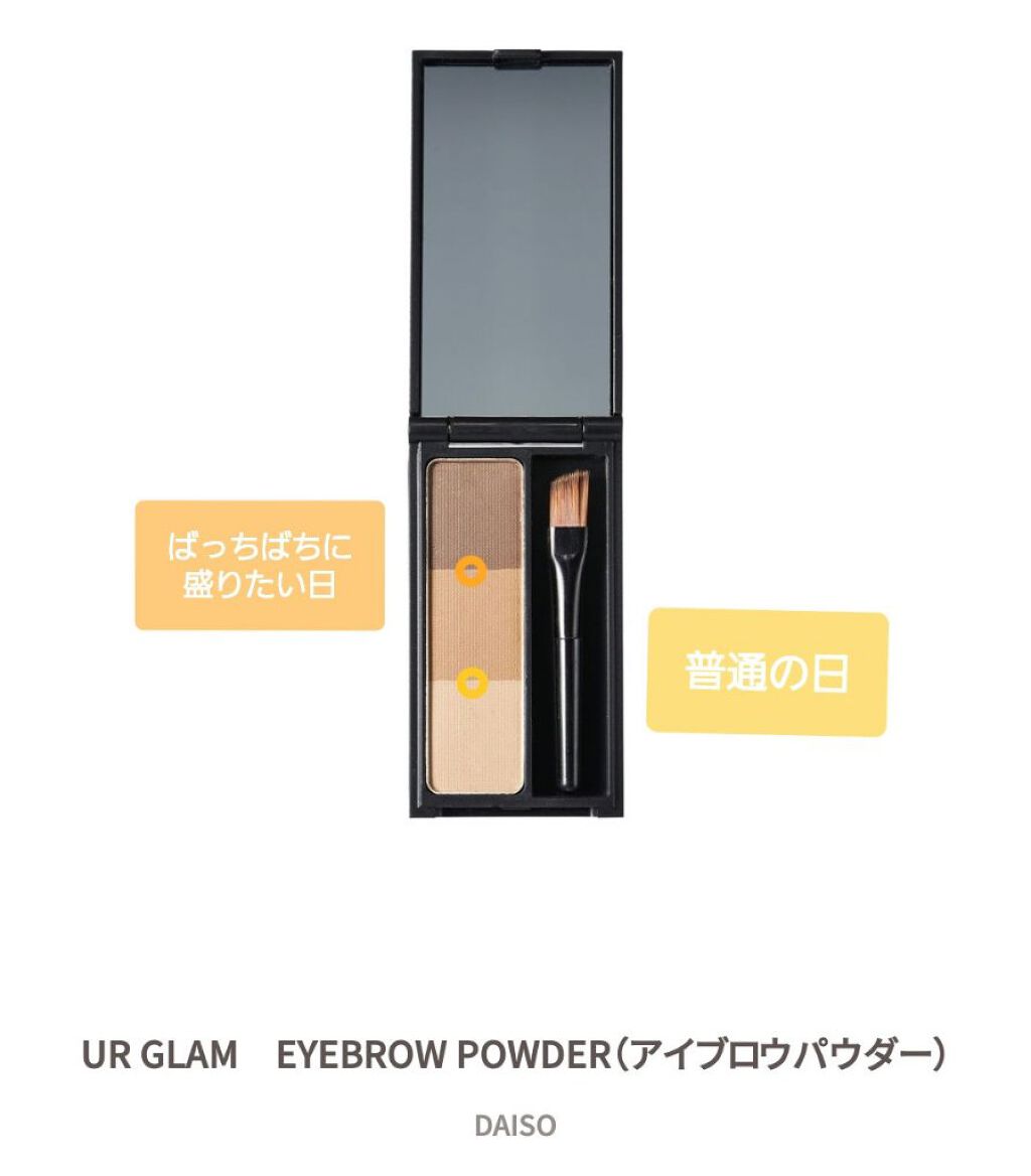 ブライトピュアベース/CandyDoll/化粧下地を使ったクチコミ(3枚目)