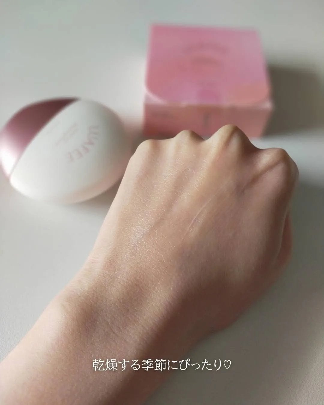 パフュームハンドクリームホワイトアプリコット/LUAFEE/ハンドクリームを使ったクチコミ(7枚目)