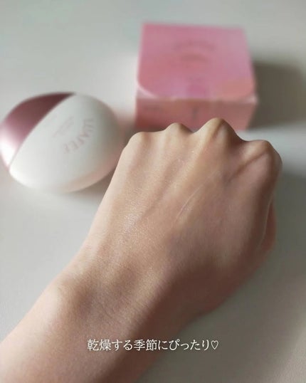 パフュームハンドクリームホワイトアプリコット/LUAFEE/ハンドクリームを使ったクチコミ(7枚目)