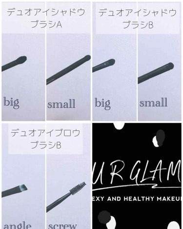 UR GLAM　DUO EYESHADOW BRUSH B（デュオアイシャドウブラシB）/U R GLAM/メイクブラシを使ったクチコミ（2枚目）