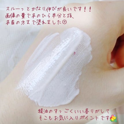 トーニングサンスクリーン100/Cell Fusion C(セルフュージョンシー)/日焼け止めクリームを使ったクチコミ(3枚目)