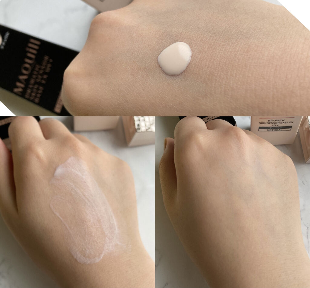 ドラマティックスキンセンサーベース EX UV+/マキアージュ/化粧下地を使ったクチコミ（2枚目）