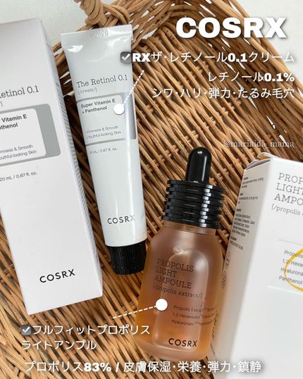 RXザ・レチノール0.1クリーム/COSRX/フェイスクリームを使ったクチコミ(2枚目)