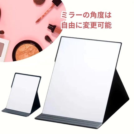 ナピュア® フォールディング ミラー S/堀内鏡工業/その他化粧小物を使ったクチコミ(7枚目)