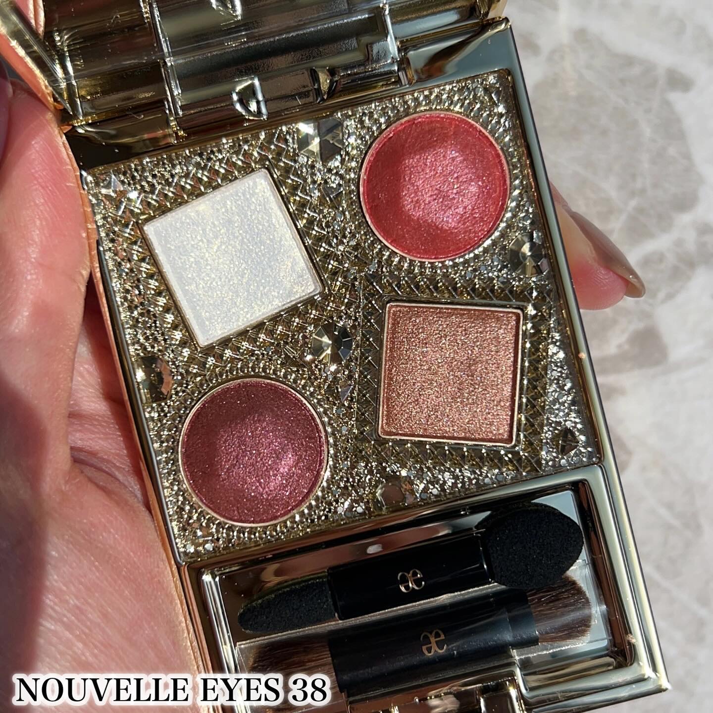 エレガンス ヌーヴェル アイズ 39/Elégance/アイシャドウパレットを使ったクチコミ（2枚目）
