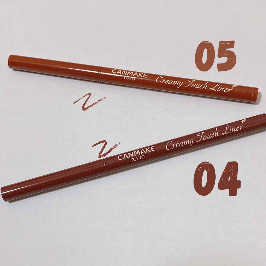 クリーミータッチライナー/キャンメイク/ジェルアイライナーを使ったクチコミ（1枚目）