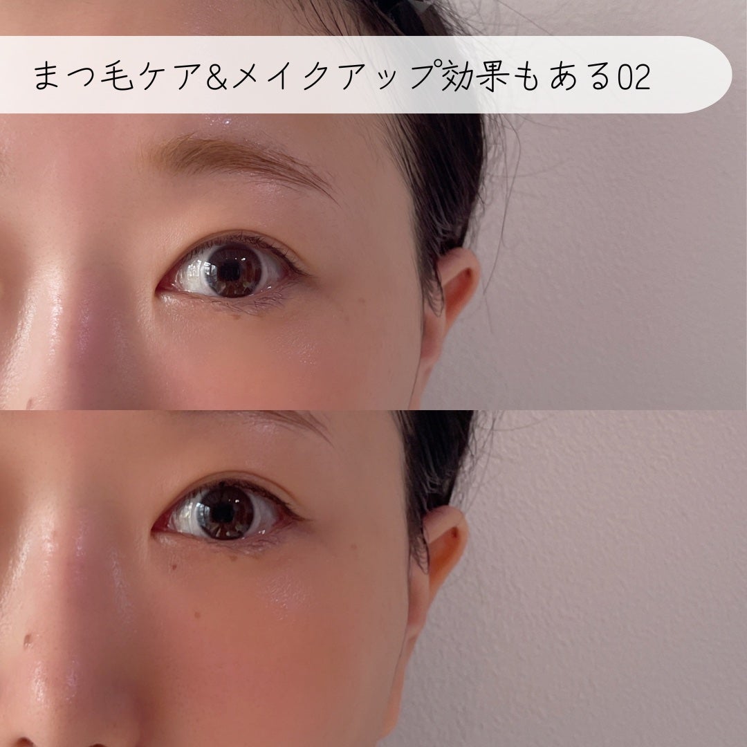 ラッシュコレクティングケア エッセンシャルセラム/HOLIKA HOLIKA/まつげ美容液を使ったクチコミ(4枚目)