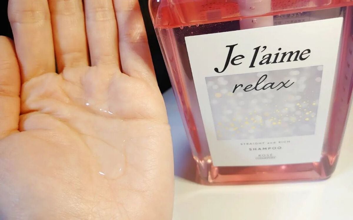 リラックス ミッドナイトリペア シャンプー/ヘアトリートメント (ストレート&リッチ)/Je l'aime/市販シャンプーを使ったクチコミ(2枚目)