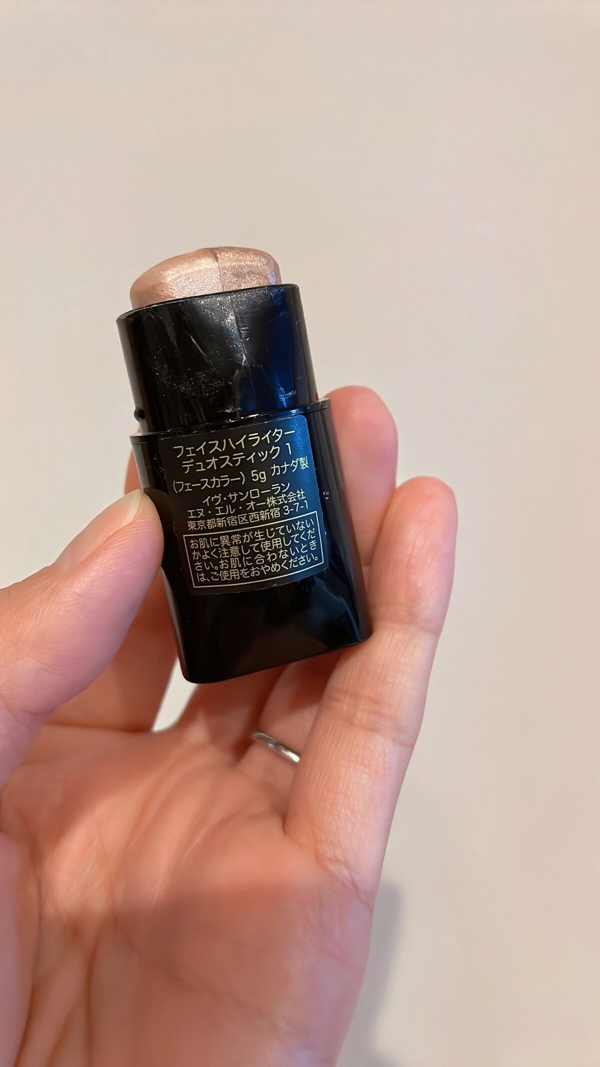 フェイスハイライター デュオスティック/YVES SAINT LAURENT BEAUTE/スティックハイライトを使ったクチコミ(3枚目)