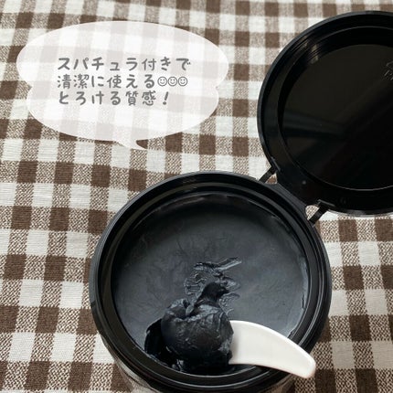 クレンジングバーム ブラック/CLAYGE/クレンジングバームを使ったクチコミ(2枚目)