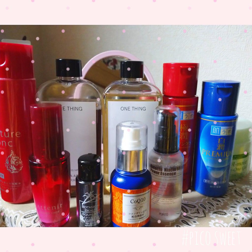 プライマーショット/アテニア/ブースター・導入液を使ったクチコミ（1枚目）