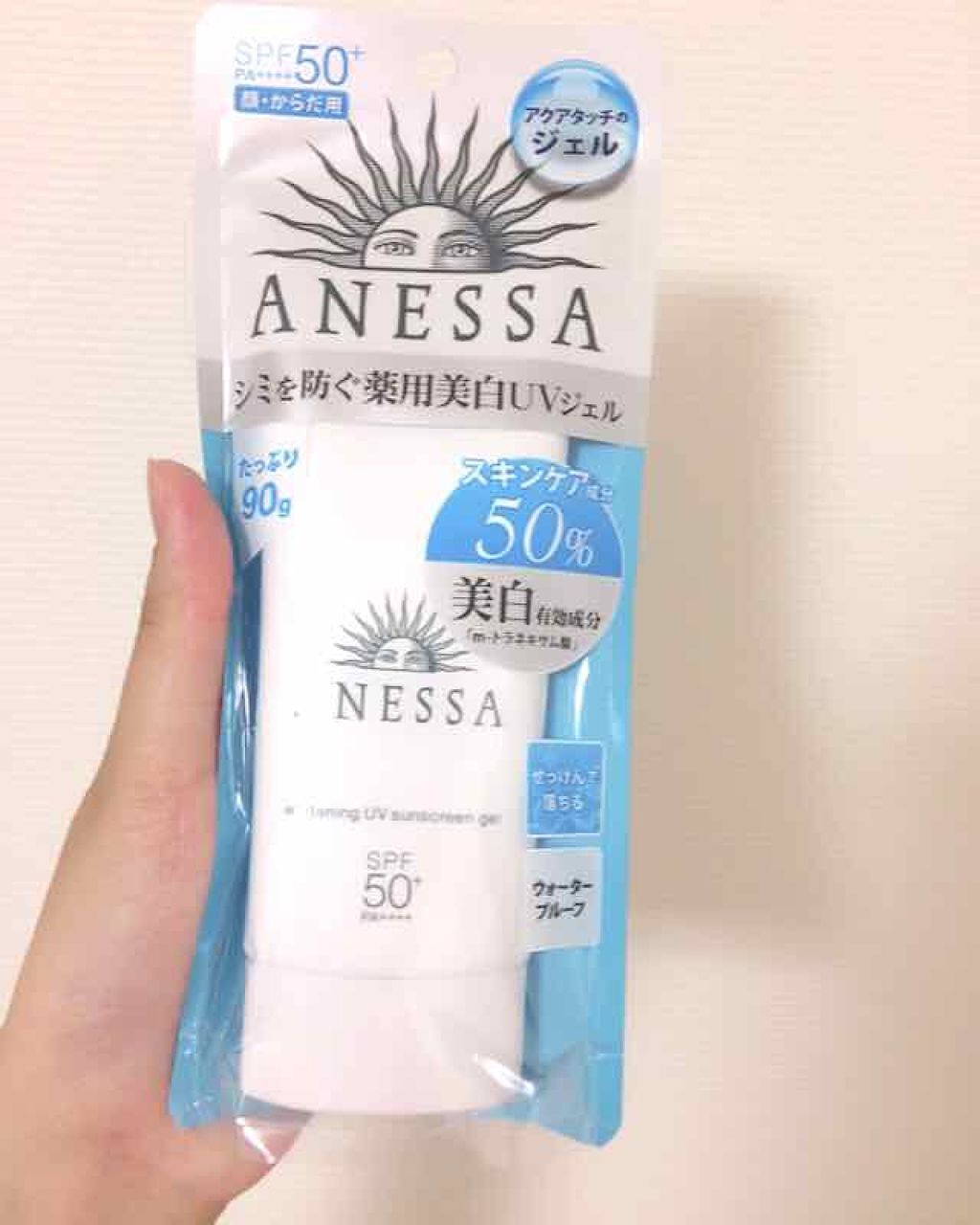 ホワイトニングUV ジェル n/アネッサ/日焼け止め・UVケアを使ったクチコミ(1枚目)