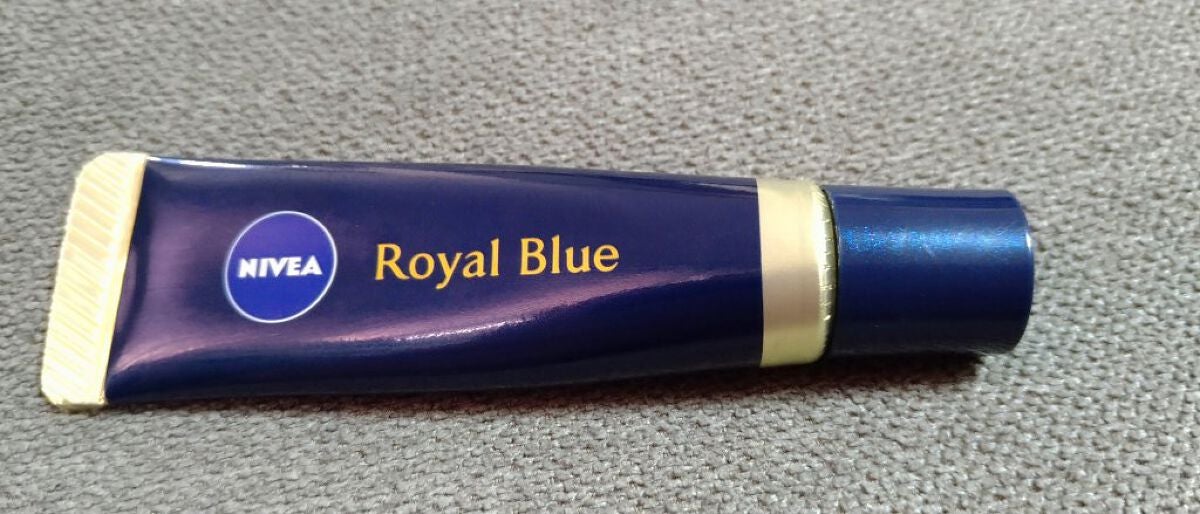 ニベア ロイヤルブルーリップ 濃密美容ケア/ニベア/リップ美容液を使ったクチコミ(3枚目)