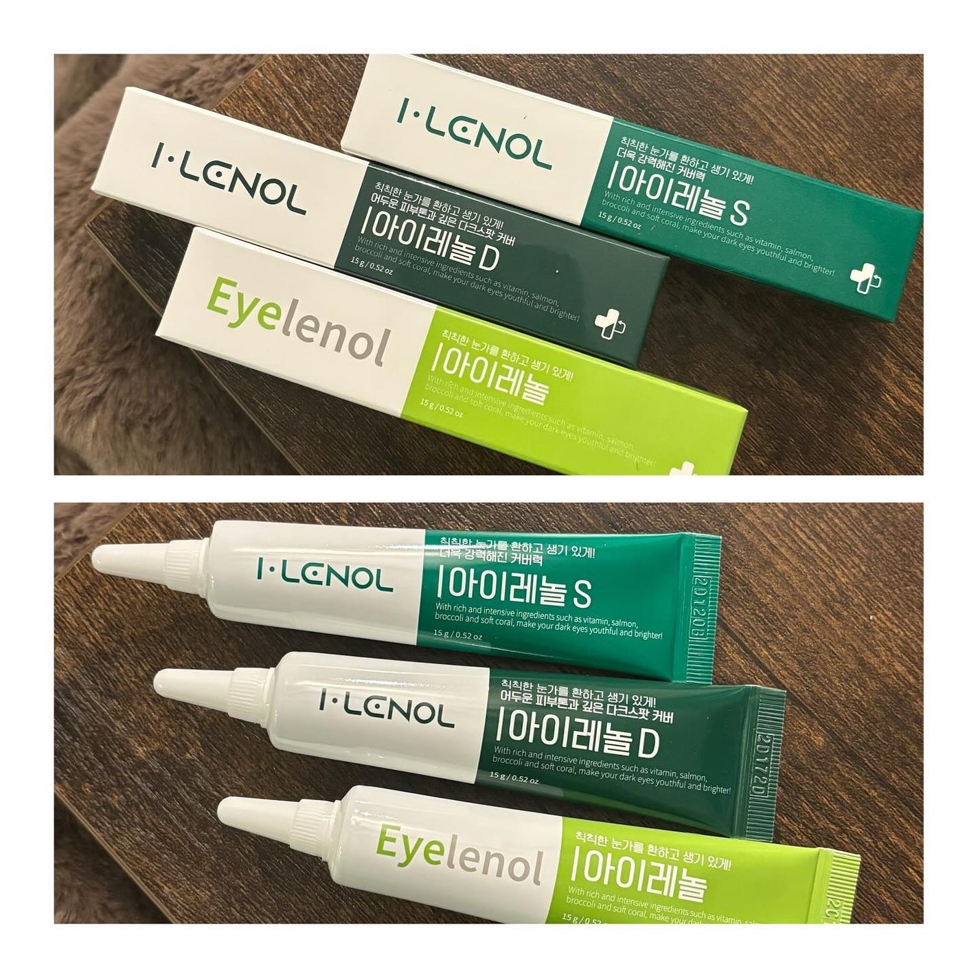 アイレノール クマクリーム/IRENOL/アイケア・アイクリームを使ったクチコミ(4枚目)