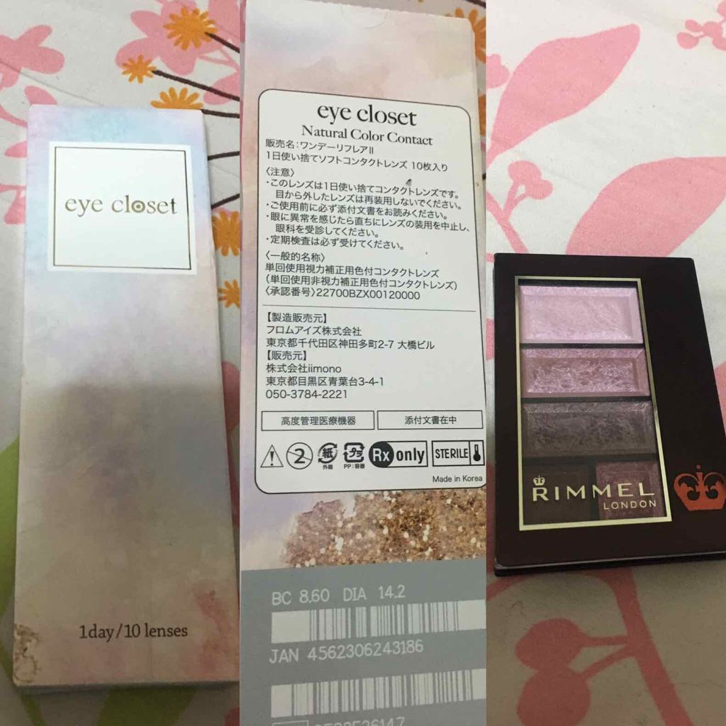 eye closet １day SweetSeries（アイクローゼットワンデー スウィートシリーズ） CHIFFON NAVY/EYE CLOSET/ワンデー（１DAY）カラコンを使ったクチコミ（1枚目）