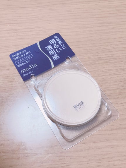 チョコラBBドリンクビット(医薬品)/チョコラBB/その他を使ったクチコミ(7枚目)