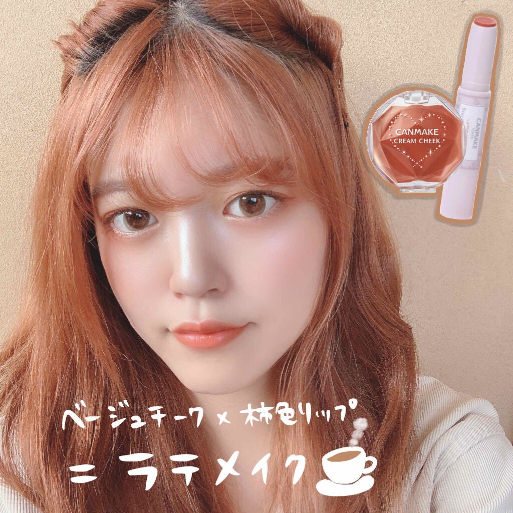 クリームチーク/キャンメイク/ジェル・クリームチークを使ったクチコミ(1枚目)