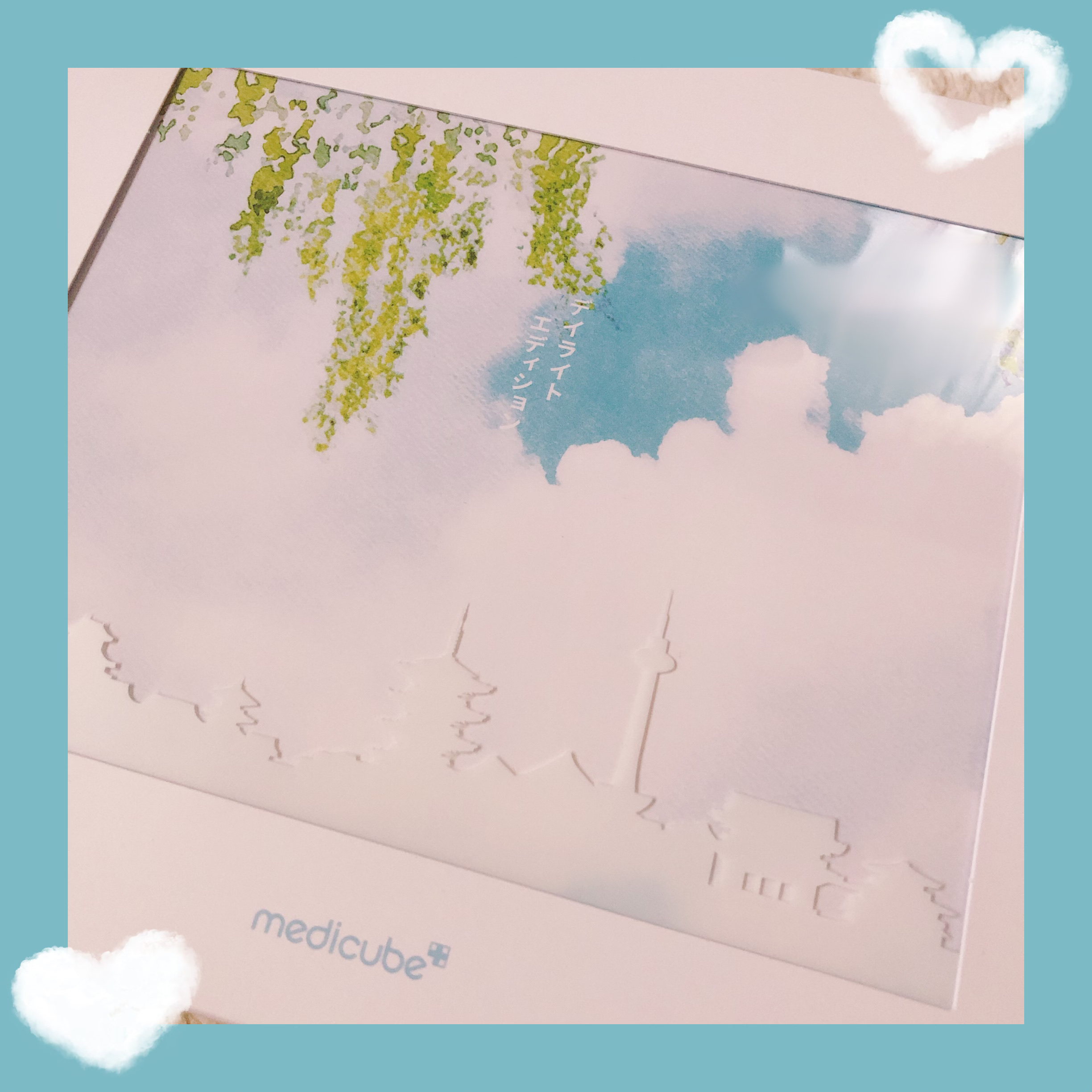 ゼロ毛穴1DAYクリーム/MEDICUBE/フェイスクリームを使ったクチコミ（2枚目）