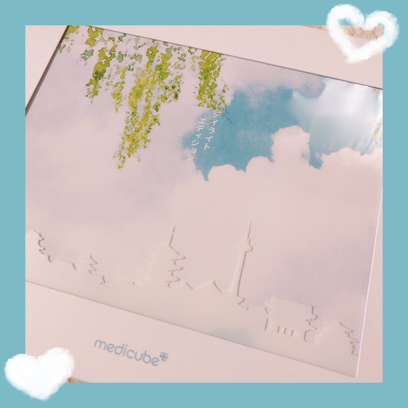 ゼロ毛穴パッド 2.0/MEDICUBE/トナーパッドを使ったクチコミ(2枚目)