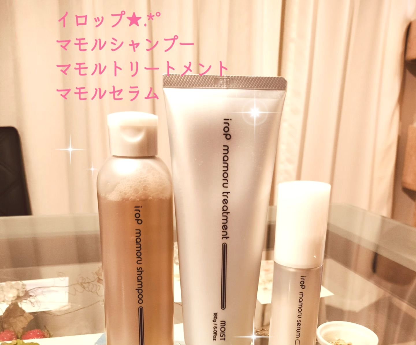 イロップ マモル シャンプー/トリートメント モイスト/irop/市販シャンプーを使ったクチコミ（3枚目）