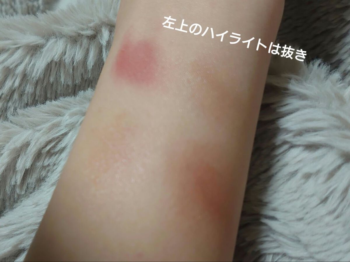 グロウフルールチークス/キャンメイク/パウダーチークを使ったクチコミ（2枚目）