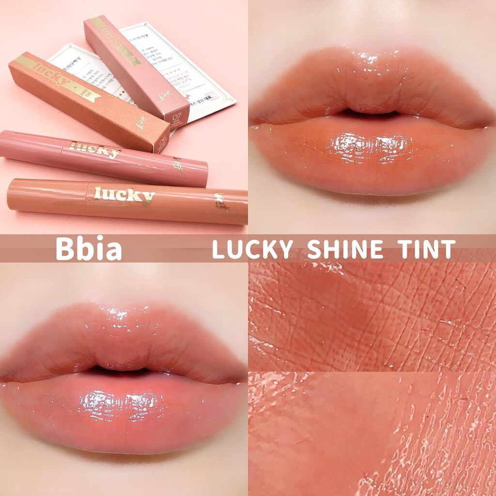 ラッキーシャインティント/BBIA/リップティントを使ったクチコミ（1枚目）