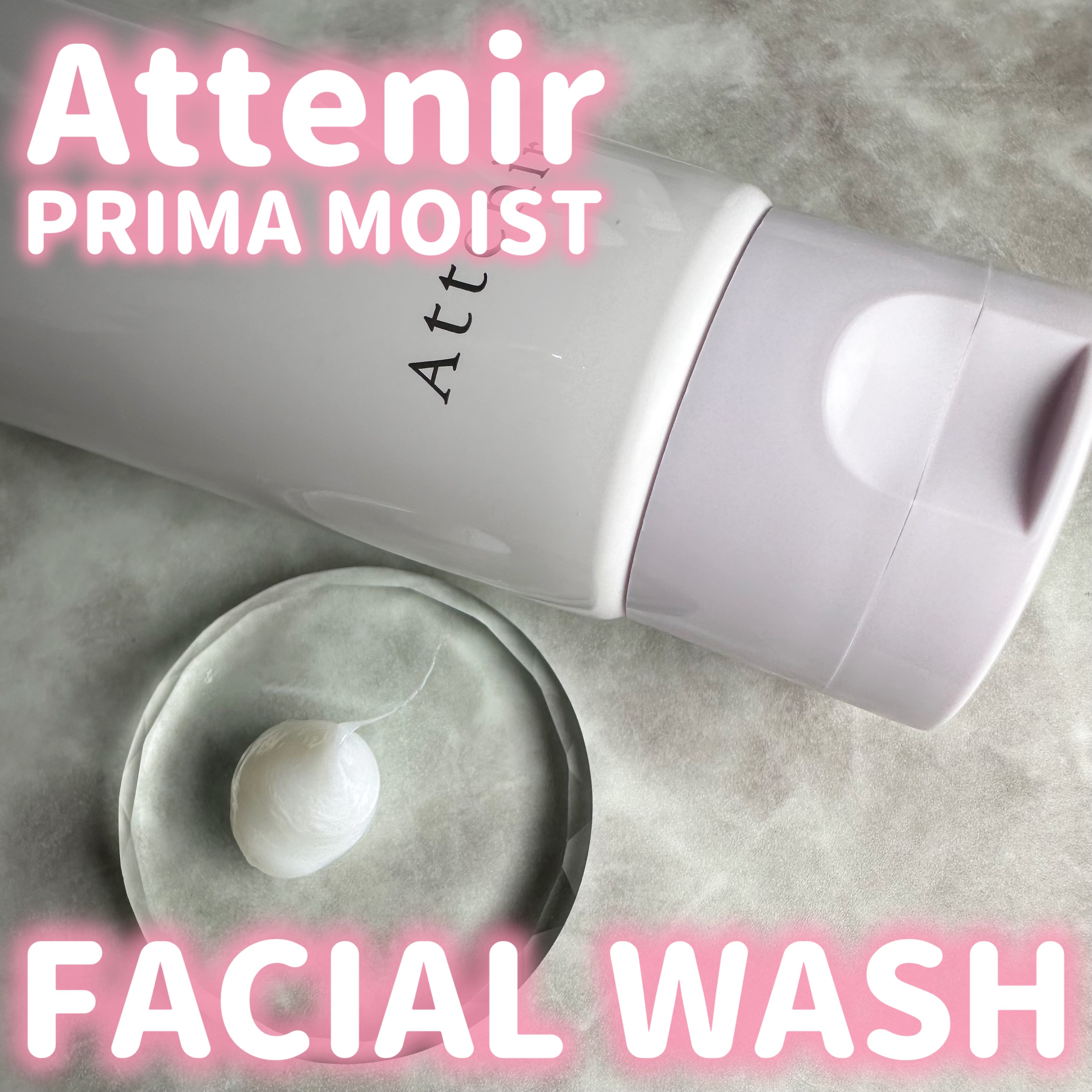 プリマモイスト ローション/アテニア/化粧水を使ったクチコミ（2枚目）