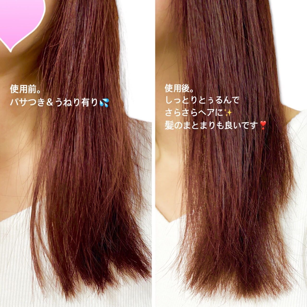 クンダル エアリーボリュームヒアルロンシャンプー/トリートメント/KUNDAL/市販シャンプーを使ったクチコミ(6枚目)