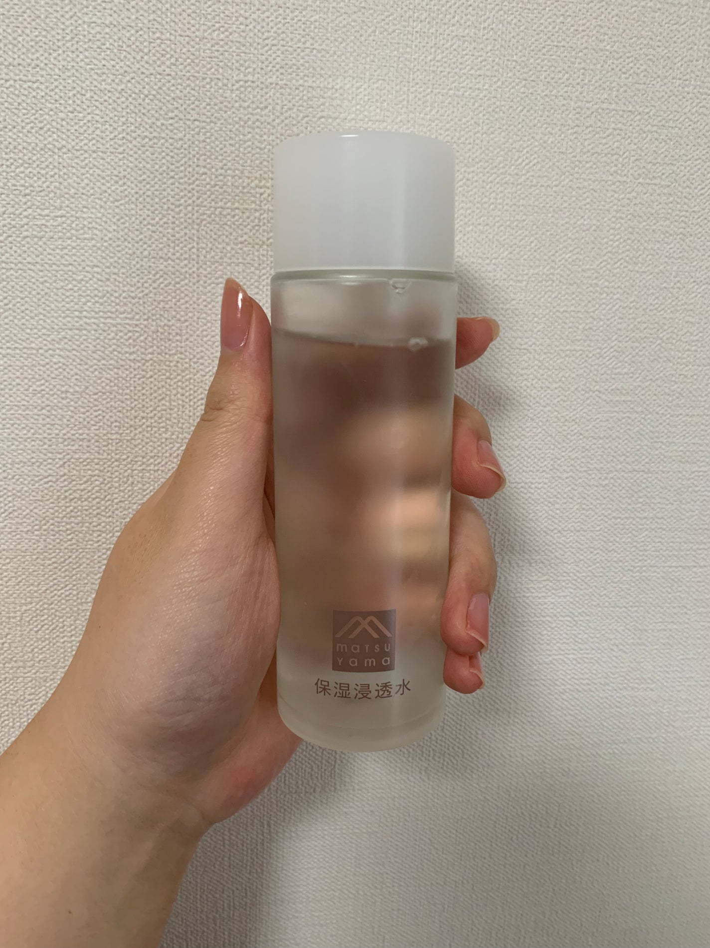 保湿浸透水バランシング/肌をうるおす保湿スキンケア/化粧水を使ったクチコミ(1枚目)