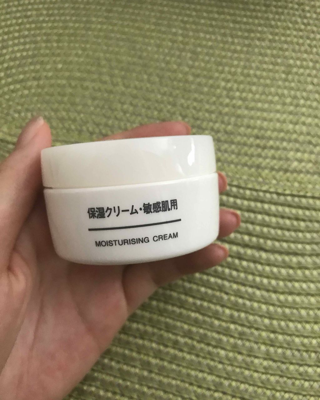 保湿クリーム・敏感肌用/無印良品/フェイスクリームを使ったクチコミ(1枚目)