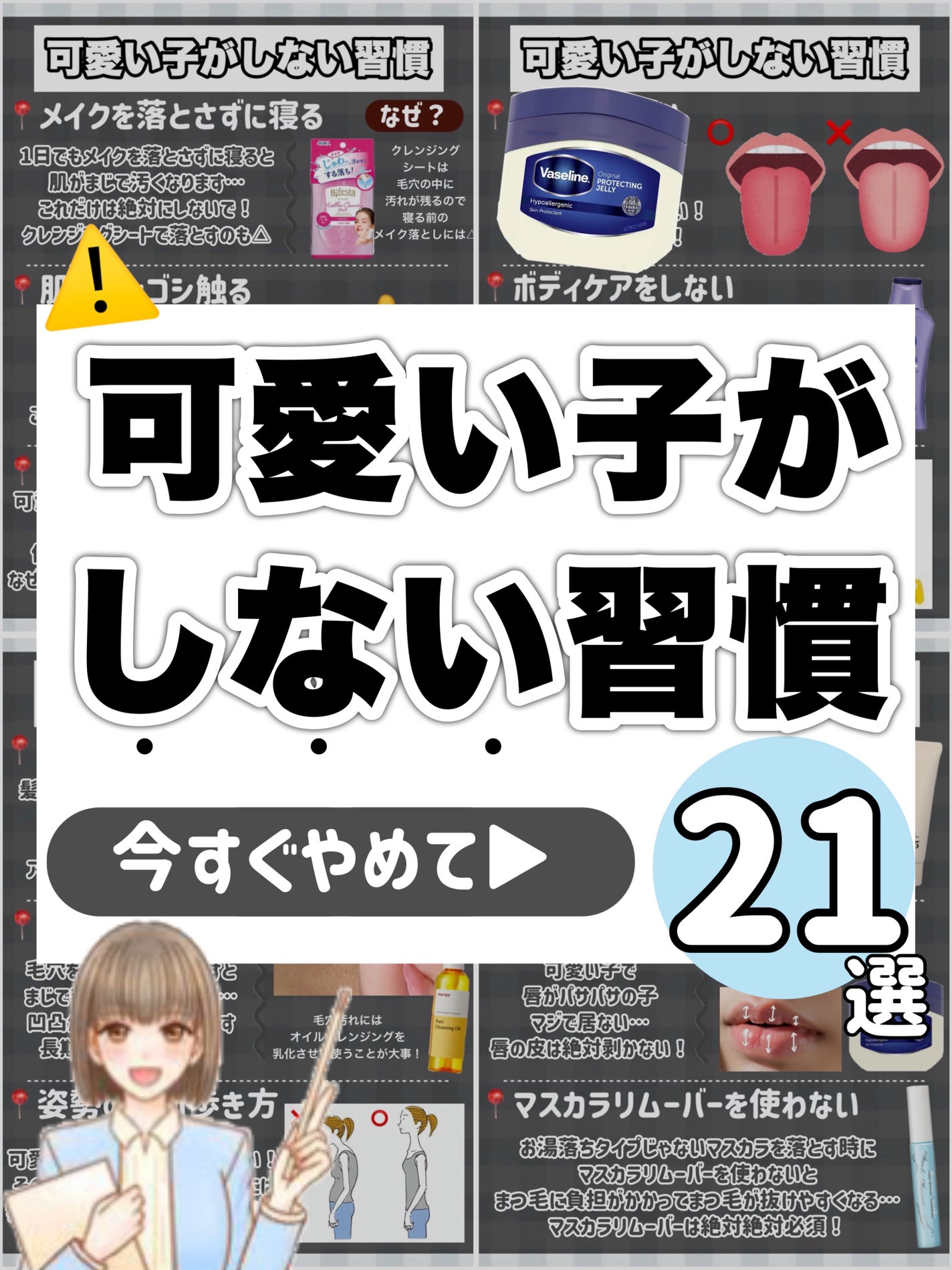 オリジナル ピュアスキンジェリー/ヴァセリン/ボディクリームを使ったクチコミ(1枚目)